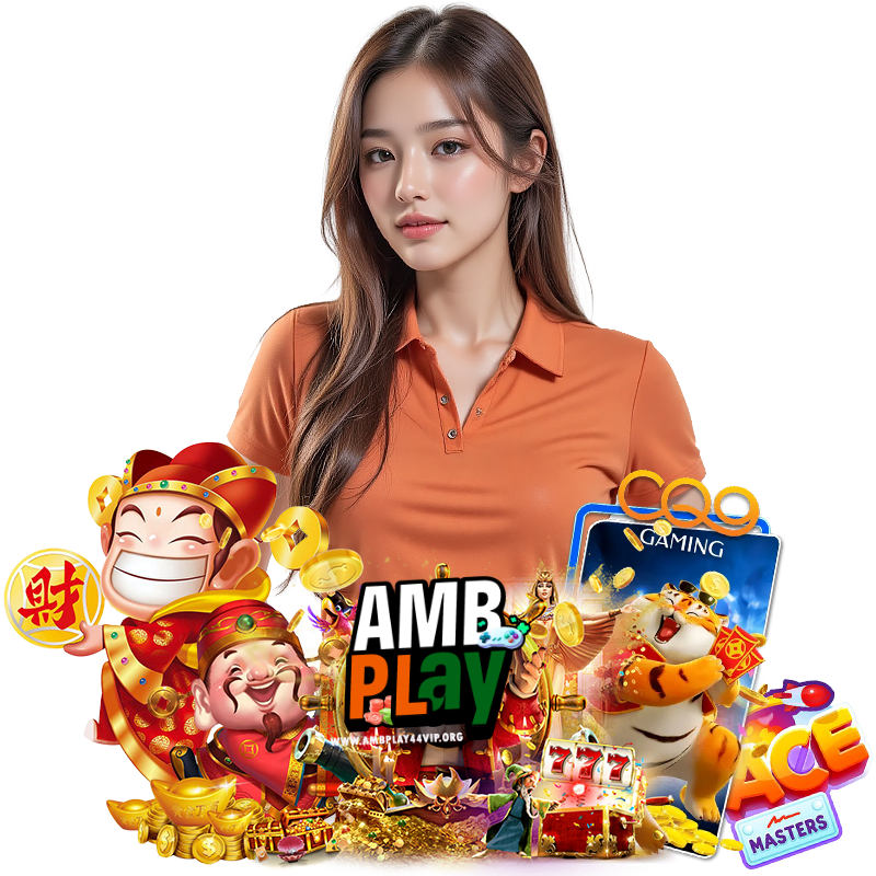 เว็บตรง